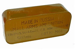 wolf ammo 223 spamcan