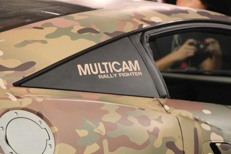 MultiCam Rally Fighter